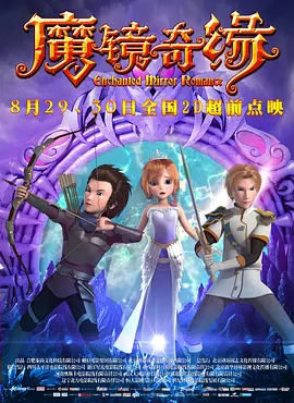 美女免费视频